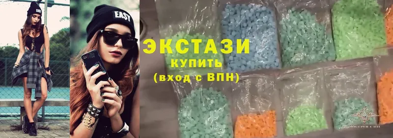 как найти закладки  Алдан  Ecstasy MDMA 